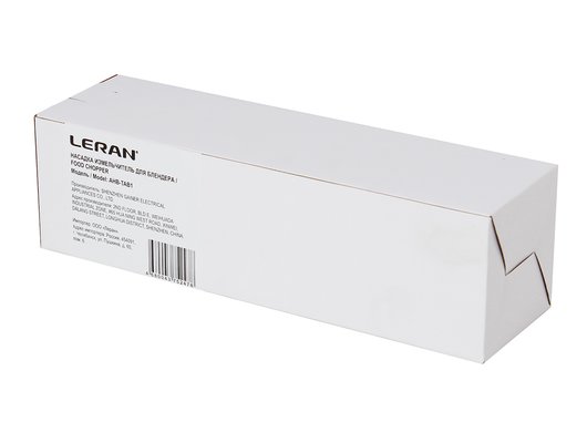 Аксессуар для блендеров LERAN AHB-TAB1 Бутылка-блендер